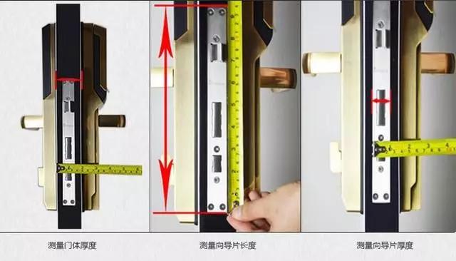 淮南开锁公司：智能锁安装为什么需要专业师傅？